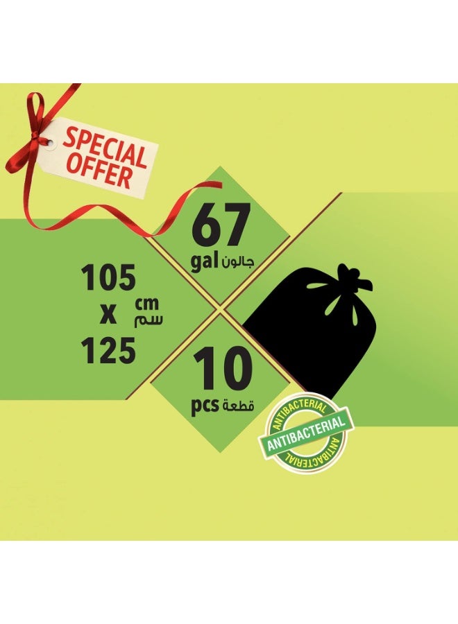EnviroShield Biodegradable & Antibacterial 67 Gallon Garbage Bags Roll 10 Bags Multicolour - Image 3