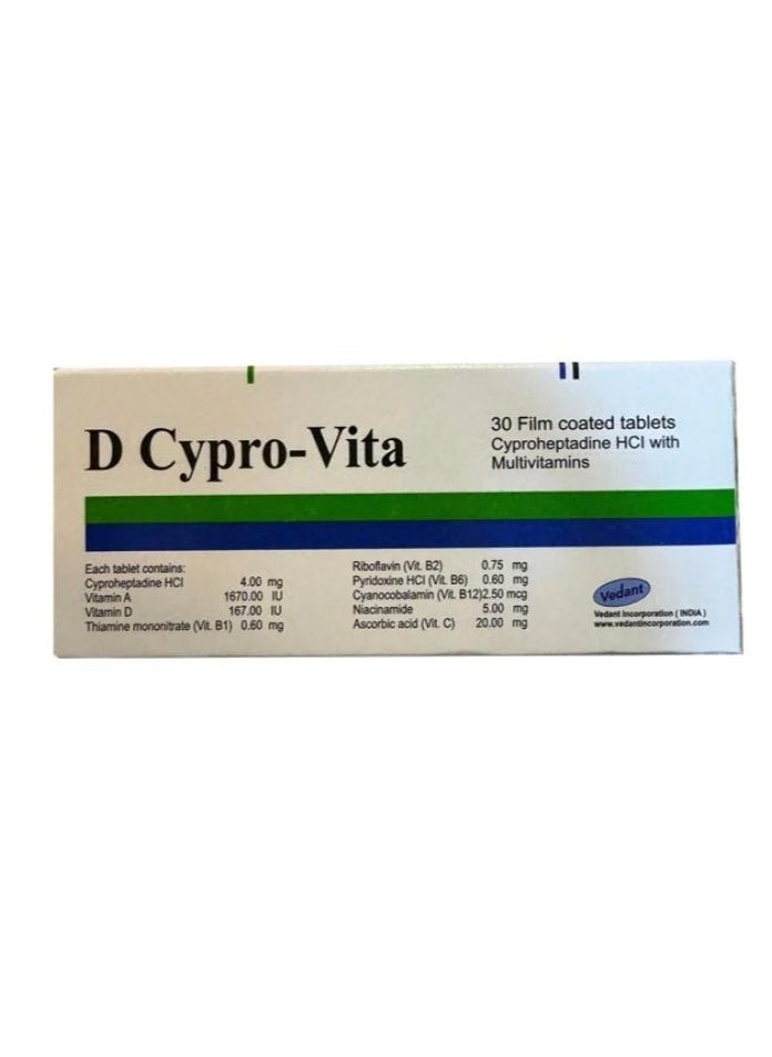 Vita Sprovita for weight gain and appetite (Indian) 