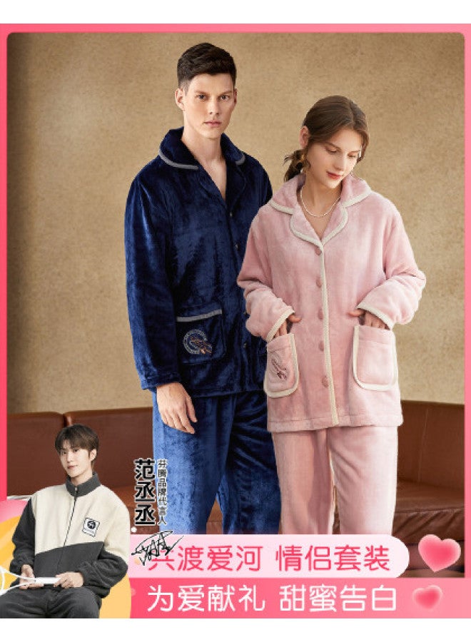 Fenton women's Autumn/winter Notched Collar Cardigan Long-sleeve Pajama Set - Thick & Minimalist Loungewear For Indoor/outdoor Wear - Image 1