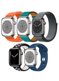Black/Orange/Green/Grey/Blue
