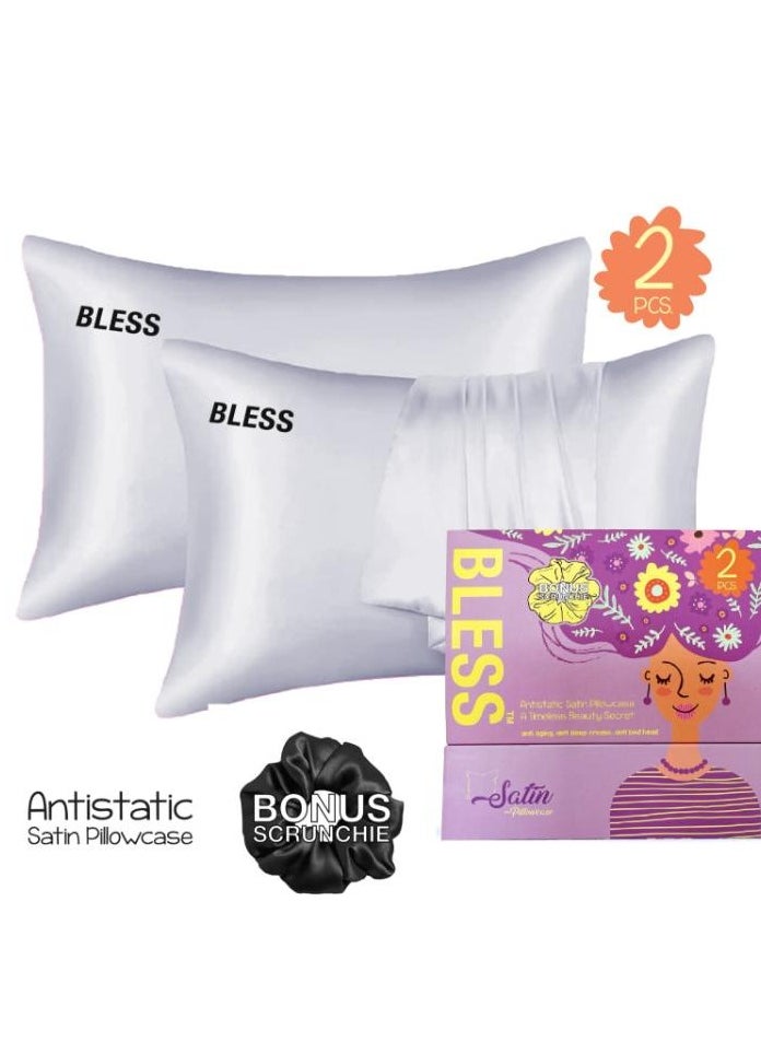 Bless Set of 2 Soft Satin Pillowcases Silver 70x50cm 