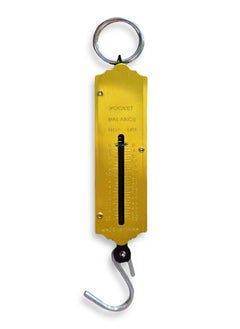 Portable Pocket Balance Weighing Luggage Scale - Gold 25kg