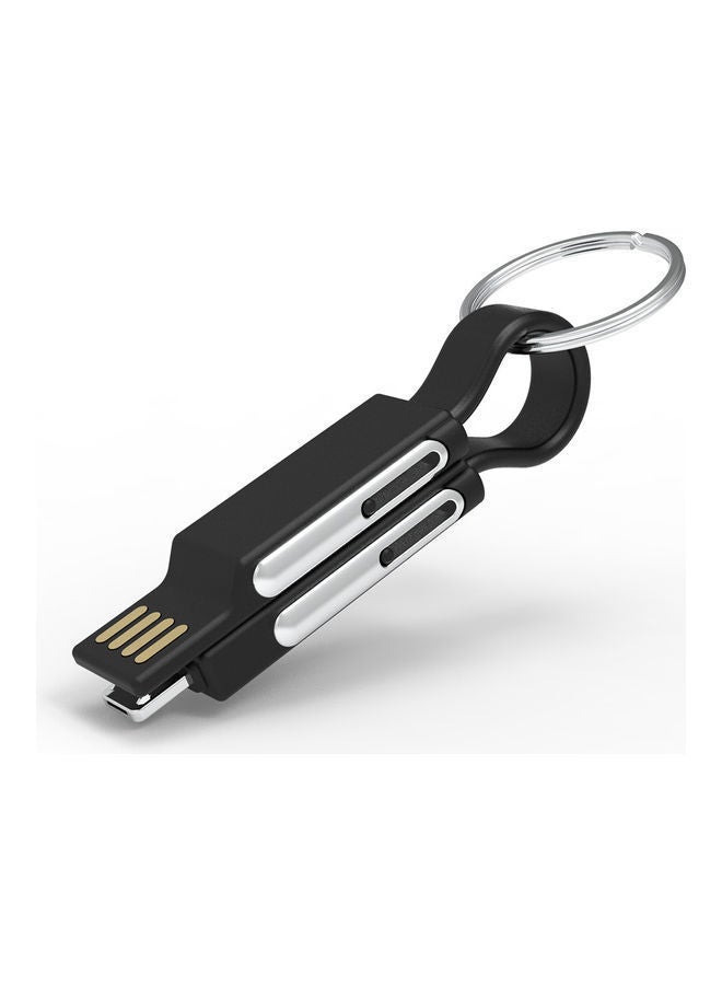 NIBEMINENT 4-In-1 Keychain Charging Cable Blue/White  - Image 1