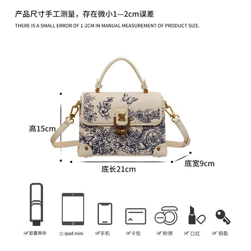 Women'S Handbags Women'S High-End Feeling This Year Popular Explosions Single Shoulder Slung Small Square Bag - Image 5