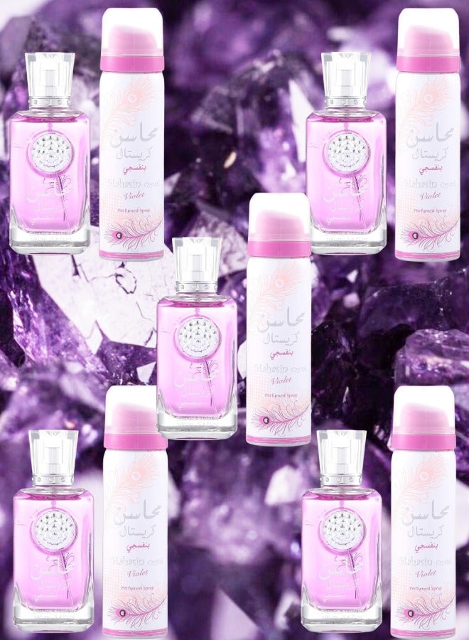 لطافة 5 قطع مجموعة هدايا محاسن كريستال فيوليت عطر 100 مل عطر و مزيل عرق 200 مل - Image 1