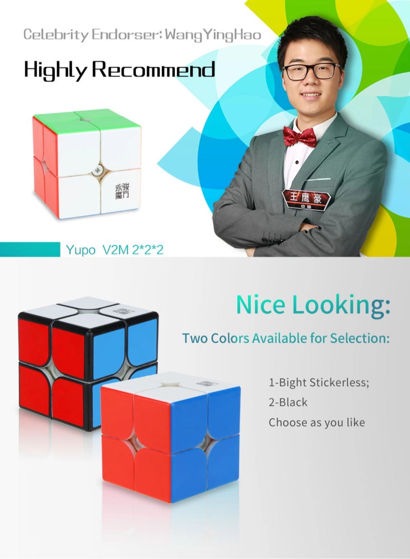 YJ YuPo 2x2 Magnetic Speedcube Stickerless - Image 3