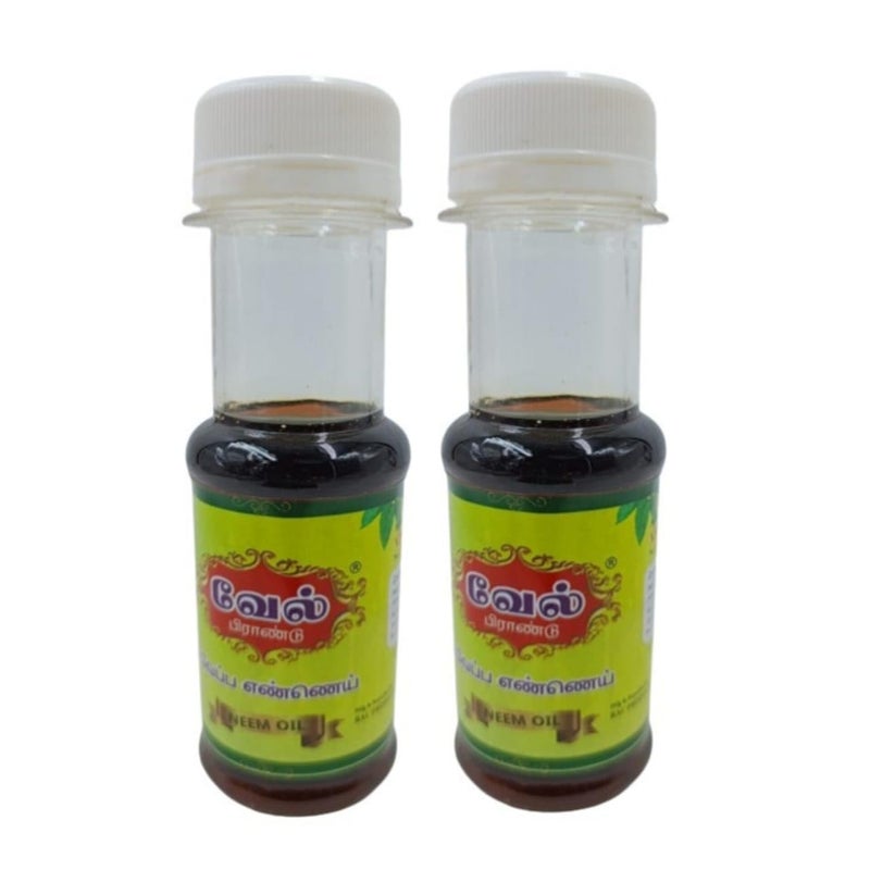 Beauty Tool Organic Multipurpose Neem Oil For Hair Skin Manage pimples acne and cure any fungal infection 50 ml Pack Of 1 - Image 1