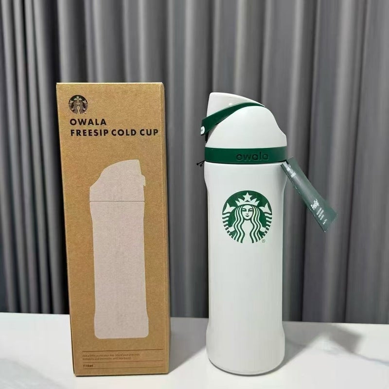 Starbucks X Owala White Green 24oz Limited Insulated Water Bottle New