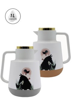 YOLO Yolo 2-Piece Plastic Coffee/Tea Vacuum Flask 1 Liter Each -Biege and Grey  - Image 1