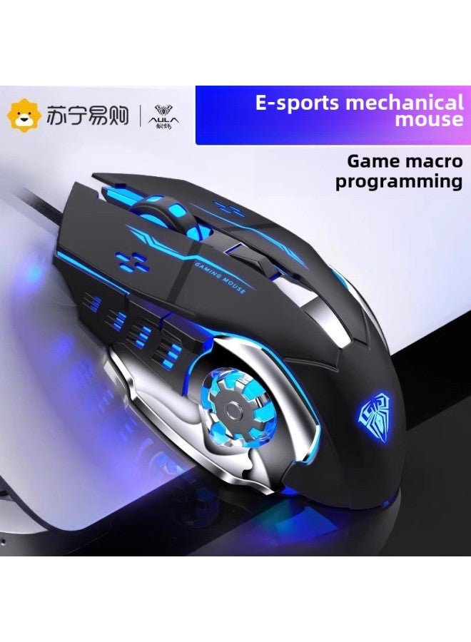 Tarantula S20 Metal Game Computer Competitive Eating Chicken Luminous Mouse Usb Wired Desktop Notes Weighted Mouse-Color:Wolf Spider S12 Gaming Mouse Black - Image 2