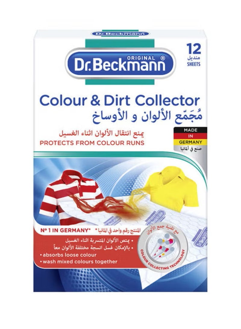 Colour and Dirt Collector 12 Sheets