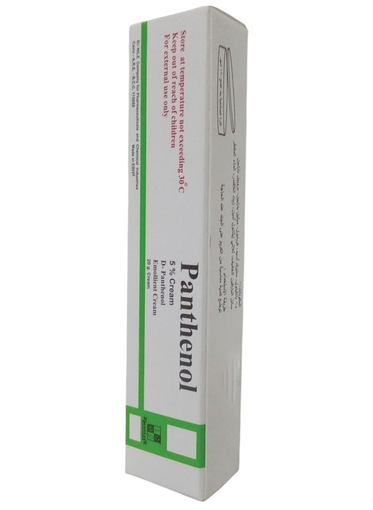 Panthenol Moisturizing and Skin Care Cream 20g