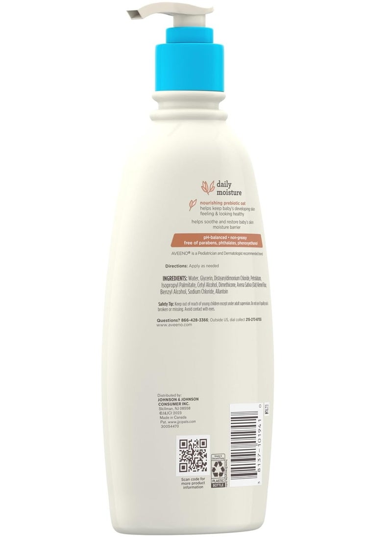Aveeno Baby - لوشن مرطب يومي بالشوفان والدايميثيكون، خالٍ من العطور، 18 أونصة سائلة، عبوة مزدوجة - Image 1