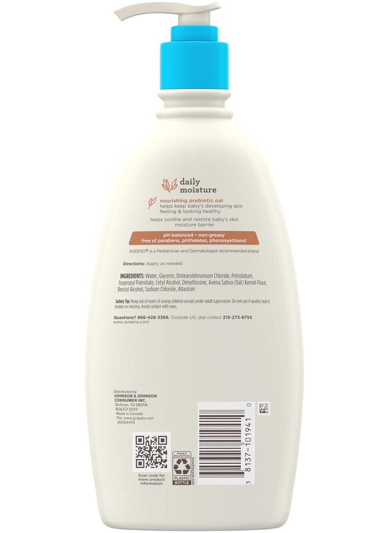 Aveeno Baby - لوشن مرطب يومي بالشوفان والدايميثيكون، خالٍ من العطور، 18 أونصة سائلة، عبوة مزدوجة - Image 1