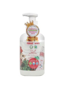 FARLIN Wash And Cleansers Baby Bottle, Natural Plants Formula - 700Ml  - Image 1