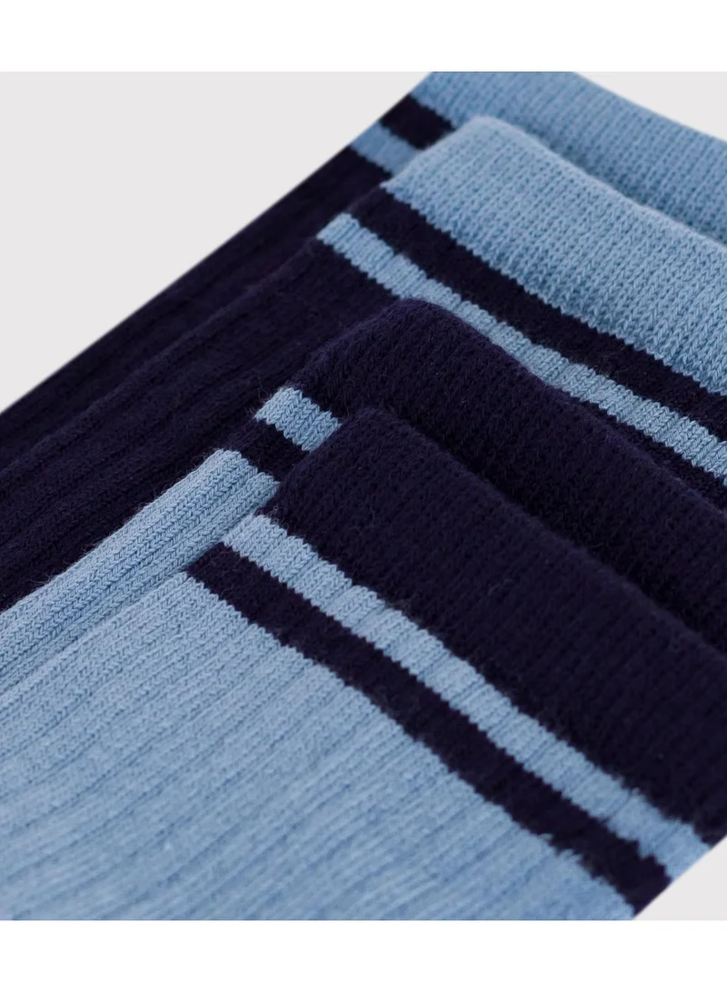 Petit Bateau Children's cotton socks - 2-pack