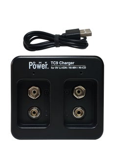 DMK Power TC9 Micro USB Charger compatible with 9V Li-ion, Ni-MH, Ni-CD rechargeable Lithium Battery