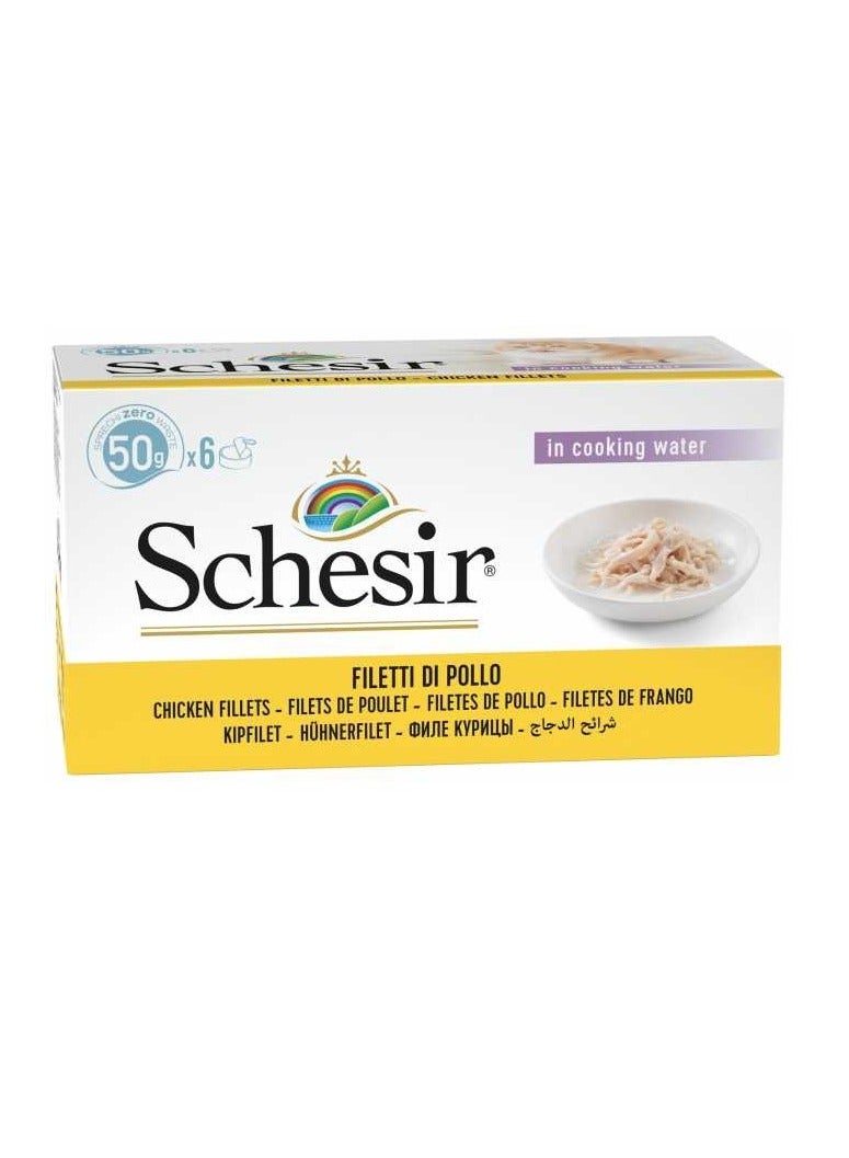 Schesir علب طعام قطط رطب بنكهة الدجاج والأرز الطبيعي، 6 × 50 جرام - Image 1