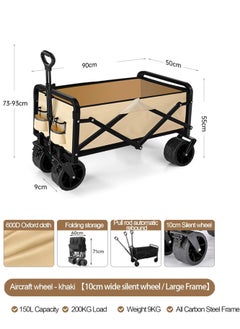 Vparty Collapsible Folding Wagon, Heavy Duty Utility Beach Cart for Sand with Big Wheels & Drink Holders, Outdoor Folding Camping Trolley for Shopping,  Camping, Garden and Outdoor  - Image 2