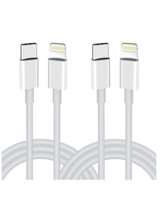 USB C to Lightning Cable 2PACK 2M Fast Charger Cable, iPhone Charger Cord Compatible with iPhone 14/13/12/11 Pro Max/XS MAX/XR/XS/X/8/7/Plus - pzsku/Z46994A5DD29E9BC2BA80Z/45/_/1680861125/c2ec8be2-395d-4210-a43f-acaf91e65104