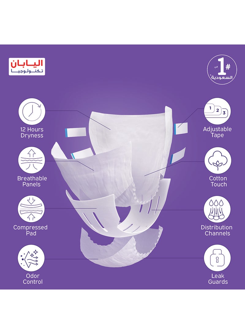 Lifree Compressed Adult Diaper Tape Large Size 8 Cup Absorbency Jumbo Pack 24 Pieces  - Image 4