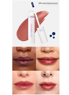 siimunana Wonderskin Wonder Blading Lip Stain Peel Off - Long Lasting, Waterproof Pink Lip Tint, Transfer Proof Natural Lip Stain  - Image 2