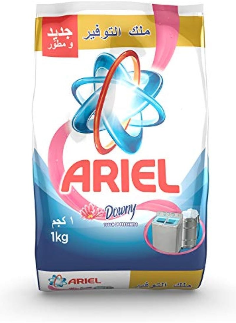 Ariel Ariel Laundry Powder with Downy Blue - 1 kg 