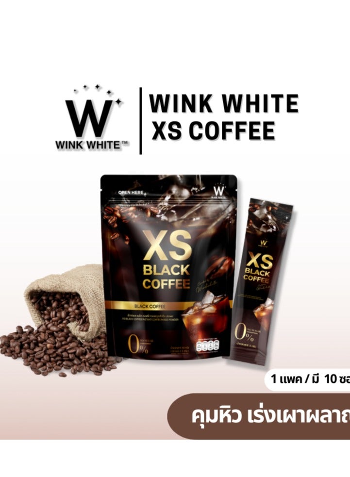 وينك وايت قهوة وينك وايت اكس اس السوداء - قهوة فورية ممتازة (10 أكياس) - بدون سكر، بدون دهون متحولة، 0% كولسترول - Image 2