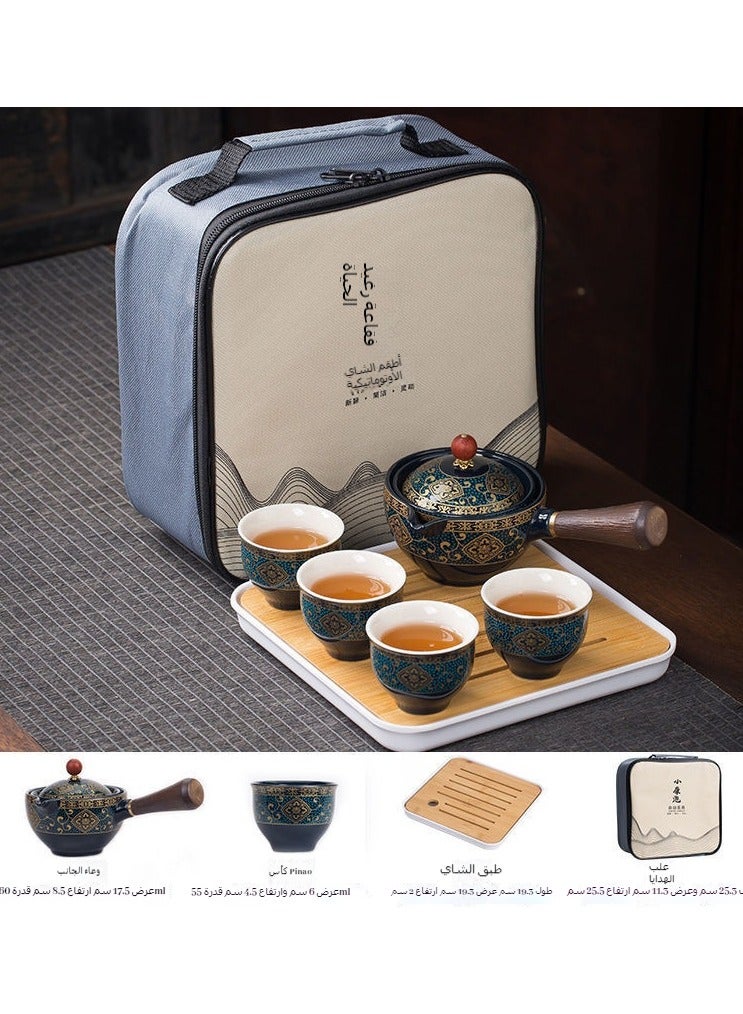 Porcelain Chinese Gongfu Tea Set,Portable Teapot Set with 360 Rotation Tea maker and Infuser,Portable All in One Gift Bag for Travel,Home,Gifting,Outdoor and Office