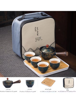 Porcelain Chinese Gongfu Tea Set,Portable Teapot Set with 360 Rotation Tea maker and Infuser,Portable All in One Gift Bag for Travel,Home,Gifting,Outdoor and Office - pzsku/Z4699D74E17F021EBA477Z/45/_/1717493849/6dd72707-b419-4c34-97a2-44e1dfb10887