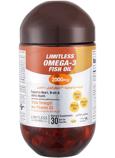 30 Capsules Omega 3 Fish Oil, 2000Mg