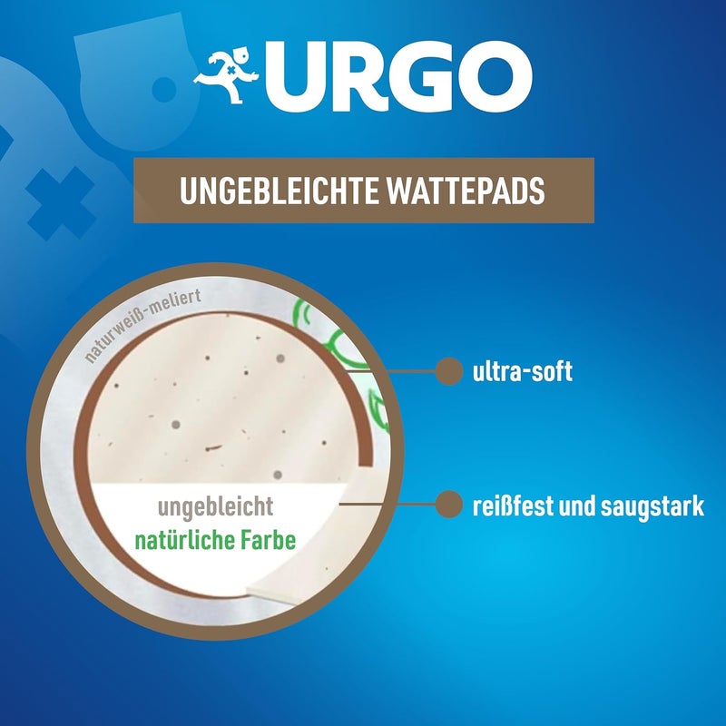 أرجو أقراص القطن - Image 3