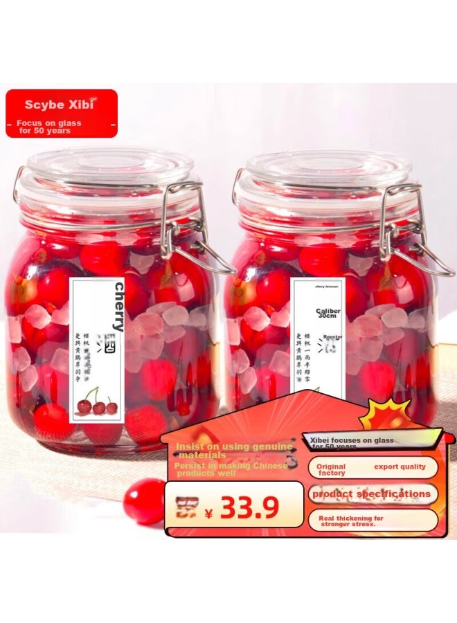 Scybe Glass Storage Jars, Food-grade Glass Containers For Infusing Liquor And Pickling, Sige 1000ml, Set Of 2 - Image 1