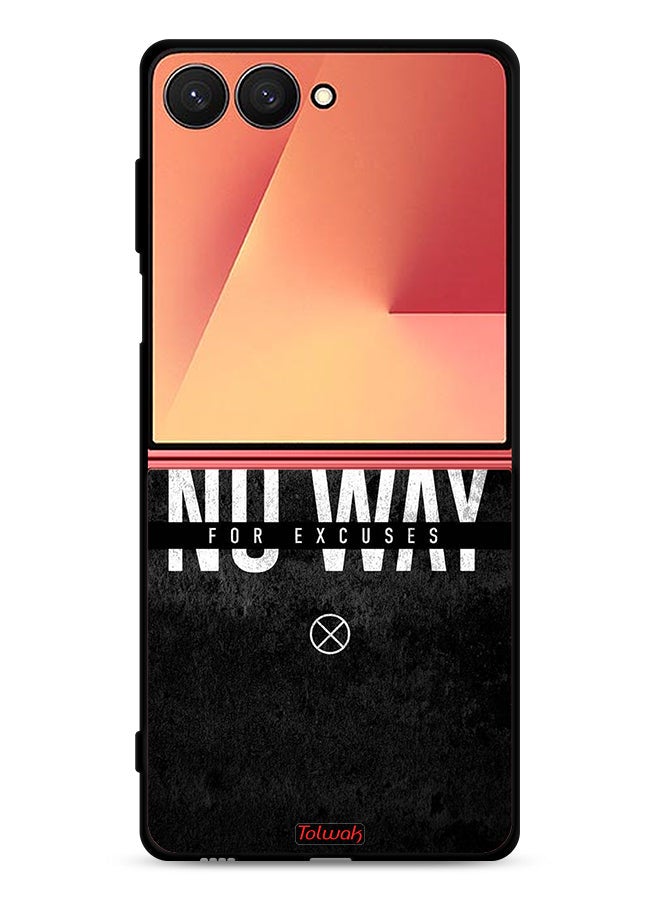 Tolwak غطاء حماية لجهاز سامسونج جالكسي Z Flip7 لا مجال للأعذار - Image 1