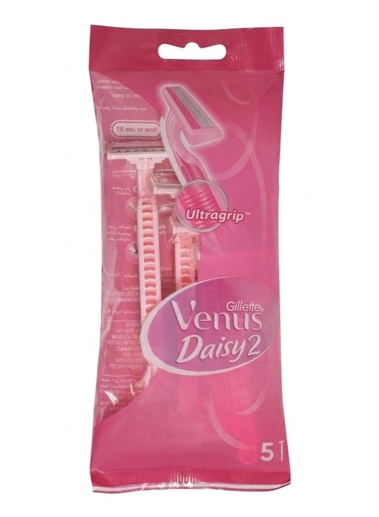 Gillette Blue II Plus Disposable Razor for Women - 5 Pieces pink - Image 1