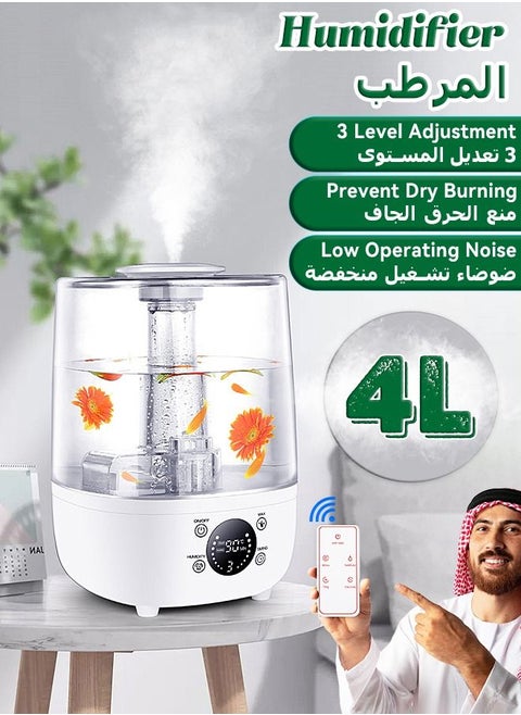 Humidifier for Bedroom, 4L Air Humidifier Ultrasonic Cool Mist for Large Room, Aroma Diffuser Function, Auto Shut-Off, Whisper Quiet, Adjustable 360° Knob, Humidifiers for Babies Nursery Whole House