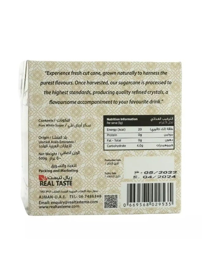 Real Taste White Sugar Sticks, Box of Sugar Sticks- 500gms - Image 3