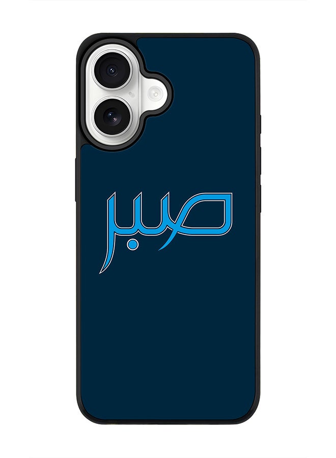 Stylizedd iPhone 17 Case, [Compatible with MagSafe] Slim Magnetic cover Phone Case iPhone 17 -Sabr - Image 1