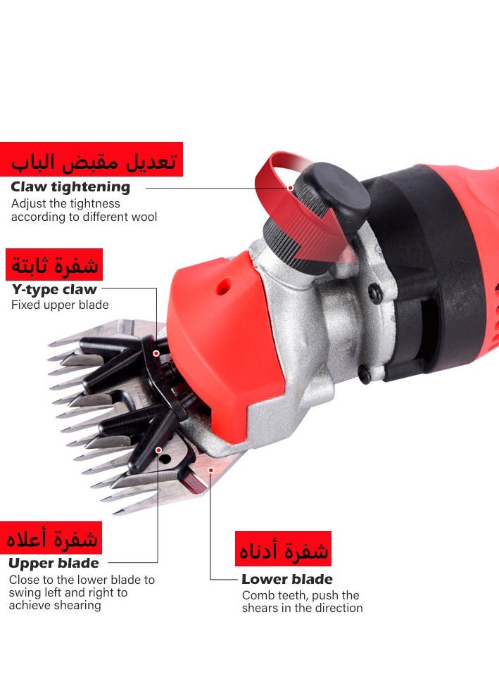 جيرزون مقصات صوف احترافية، مصممة لتصفيف الأغنام، ماكينة تشذيب كهربائية للحيوانات الأليفة بقدرة 1000 واط، ماكينة قص شعر الحيوانات الاحترافية مع سرعة قابلة للتعديل (أحمر) - Image 3
