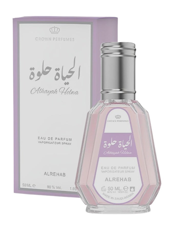 Alrehab 3 Pieces Alhayah Helwa Perfume For Women 50ml EDP - Image 2
