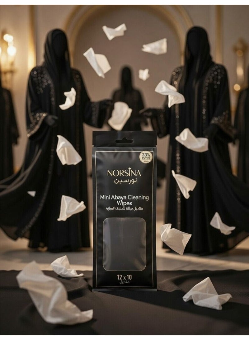 نورسينا مناديل ميني لتنظيف العباية 10×12 - Image 5