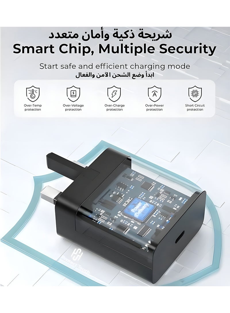 Taimi 45W Super Fast Wall Charger with USB-C Cable For All Type-C Device - Black - Image 4