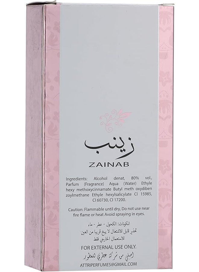 Attri Zainab Perfume EDP - Image 3