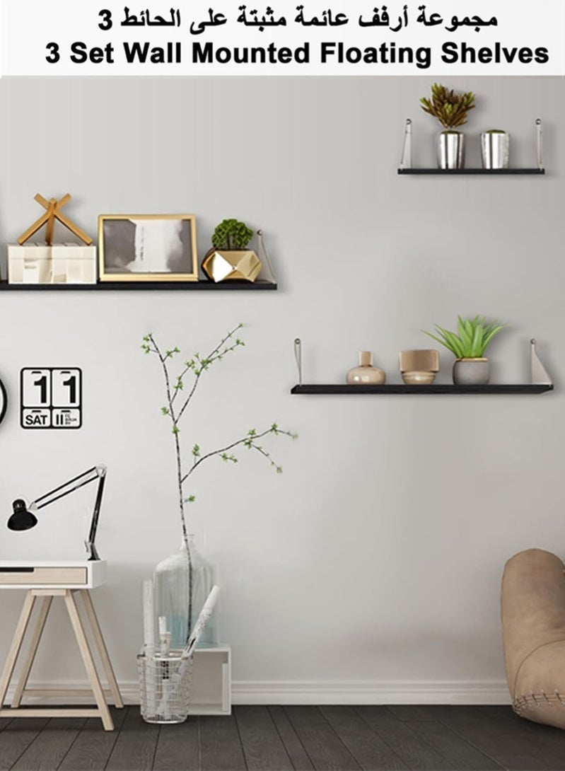 KIIUMI 3-Piece Floating Shelves for Wall， Hanging Wood Shelf Wooden Shelves with Metal Brackets，Hanging Rack No Drilling for Bedroom Bathroom Living Room Kitchen Decoration(Black 30cm, 60cm, 90cm) - Image 4