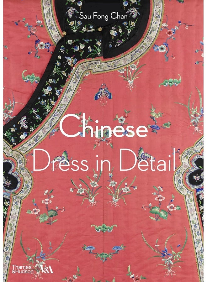 Chinese Dress in Detail  - Image 1