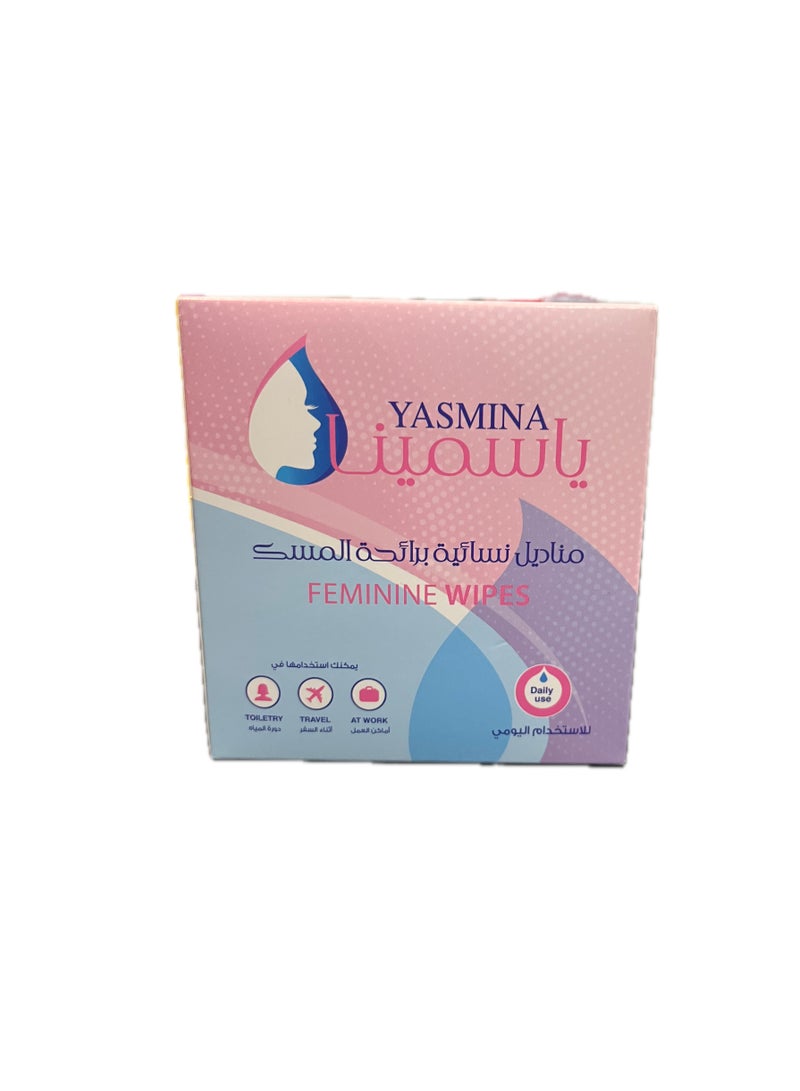 Yasmina Feminine Wipes with Musk - 20 pcs