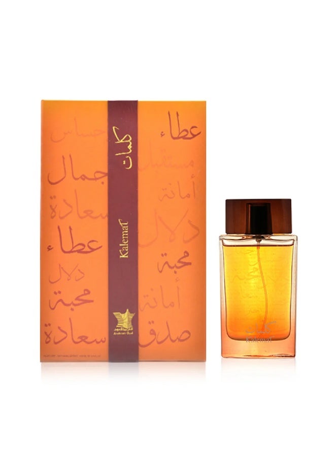 العربية للعود كلمات 100 مل - Image 1