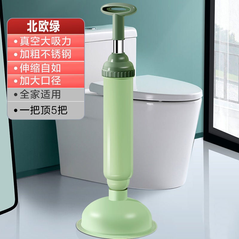 Generic Thickened Toilet Plunger Bathroom Unclogger Green 