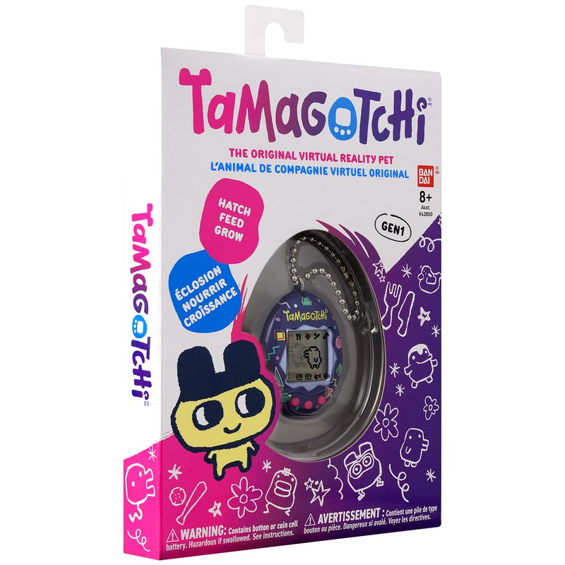 Tamagotchi Original - 90s (Updated Logo) - Image 4