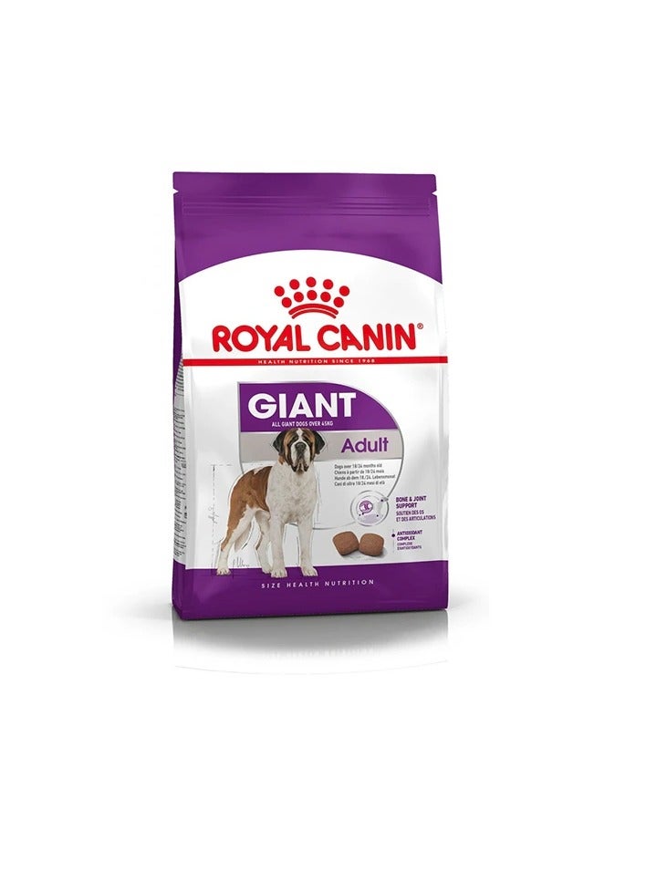رويال كانين طعام جاف للكلاب البالغة العملاق - Image 1